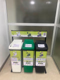 Punto ecológico de 45 litros